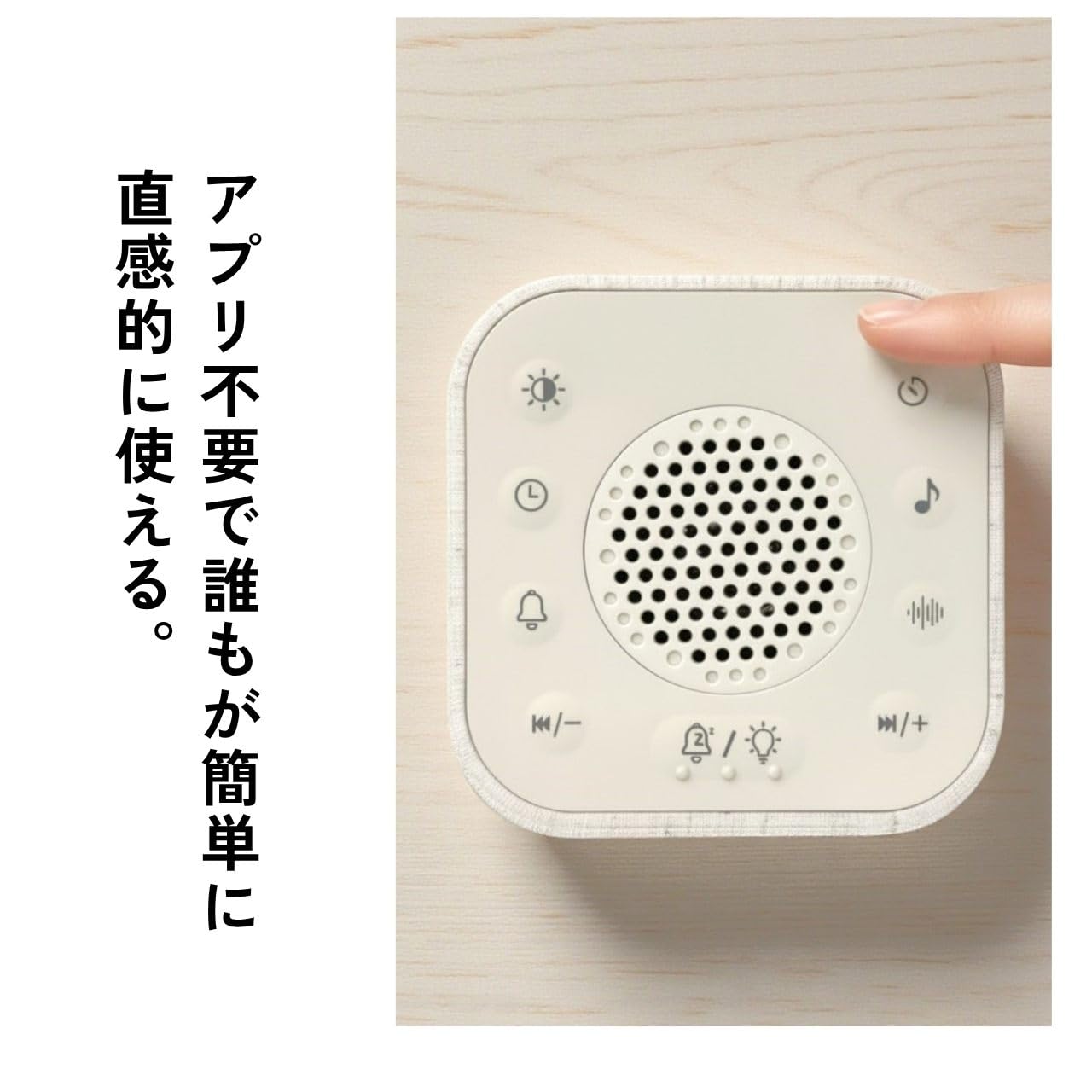 Amazon.co.jp: ADESSO(アデッソ) 光目覚まし時計 サンライズアラーム